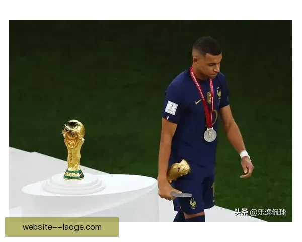 姆巴佩确认无缘2026世界杯开幕式表演引发球迷热议