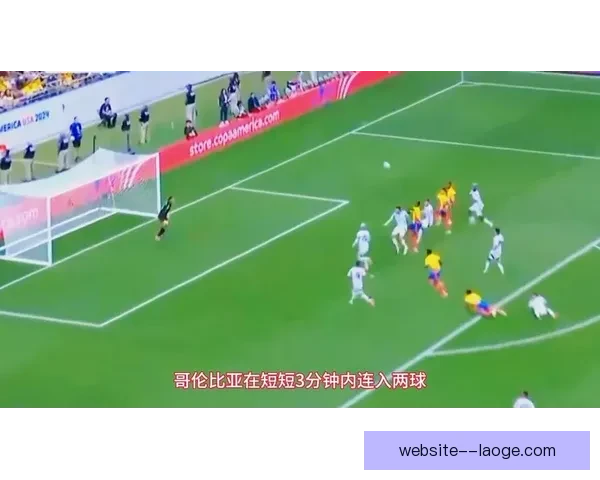 哥斯达黎加三比一逆转洪都拉斯挺进美洲杯国家联赛附加赛上演翻盘