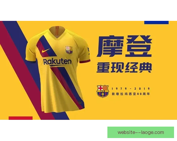 欧冠联赛最新赛程揭晓群雄逐鹿即将上演巅峰激战决胜时刻球迷期待