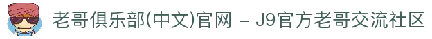 APP下载中心
